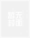 极品全能叶辰
